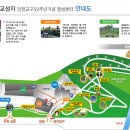 성지 이미지