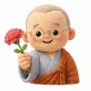 "분노의 주먹을 안심의 회심으로 돌리는 기술" 이미지