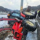 밀양시민주유소 이미지