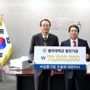 ㈜삼흥 이미지