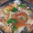 영해회식당