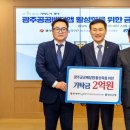 공공 이미지