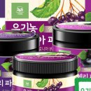 아시아푸드365 이미지