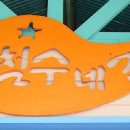 알프스하우스 이미지