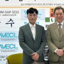 김갑수부동산 이데일리