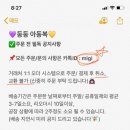 디자인엘에이엔 이미지