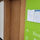 영도구청 도서자료관 | [1년 전 오늘] 영도구청 안에 있는 영도구 도서자료관