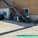 월촌공인중개사사무소 이미지