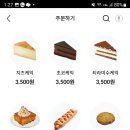 방학중앙점 이미지