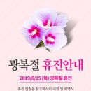 타임리스피부과의원 이미지