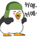 무인아이스크림할인매장 이미지