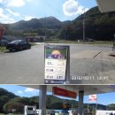 현동주유소 이미지