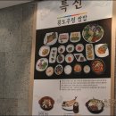 (주)대구백화점 대백프라자 이미지