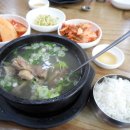 감천1동-4 이미지