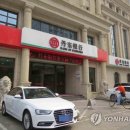 원투통신 이미지