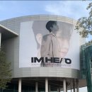 감동투어 이미지