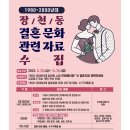 장천PC 이미지