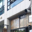 하노이별퇴계점 이미지