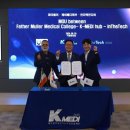 케이메드 이미지