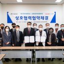 경북권역재활병원 이미지
