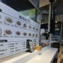 뚱띠파스타