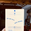 두루고등학교 이미지