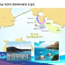 추진목장 이미지