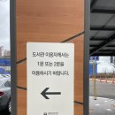 애기종합기획