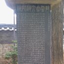 토우 이미지