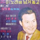 노래꽃피는마을