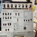 스타소프트 | 삼송 스타필드 고디바 초코 소프트아이스크림 내돈내산 후기