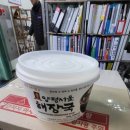 비손컴퍼니