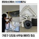 기임빌딩 네이버블로그