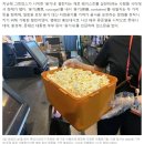 기후환경 생각하는 복지관 실천 가운데 '소극적 실천' 예시와 제안 이미지