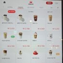 고덕동카페 할리스 고덕그라시움후문점 신메뉴 크림라떼 후기