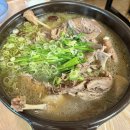 소문난가든 | 성주 가야산맛집 생수장가든 오리백숙 수륜면 한정식 식당