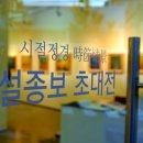 미광화랑 이미지
