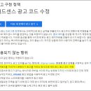 다해광고 이미지