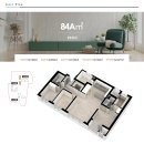 남양파크아파트 이미지