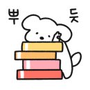 대학동-1 이미지