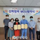 ㈜참조은 이미지
