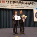 (주) 그레이스 이미지