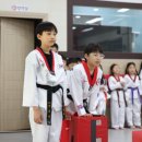 으뜸태권도장 이미지
