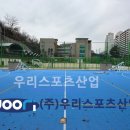 구암중학교 이미지