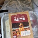 이케아 베이커리