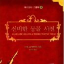 이돌영화사 이미지