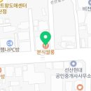 선산중앙로8길-2 이미지