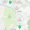 감일센트레빌공인중개사사무소 이미지
