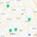 선화로9길 네이버블로그