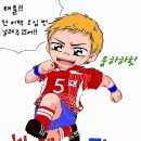 남일카페